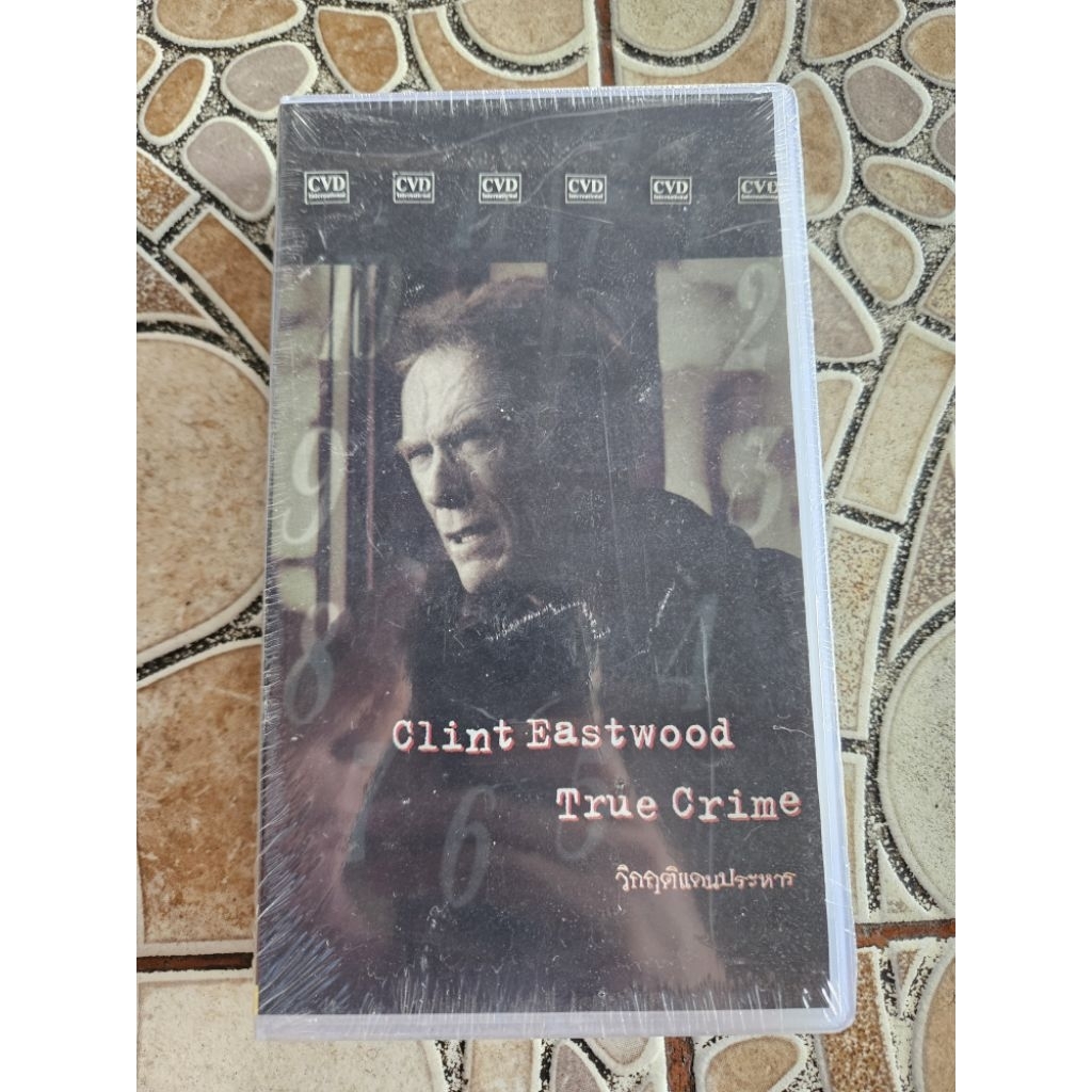 ม้วน VDO VHS หนังฝรั่ง True Crime ของใหม่ซีลมือ1 (ลิขสิทธิ์แท้)