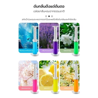 เจลดับกลิ่นชักโคร✨Toilet Gel Cleaner เจลหอม ดับกลิ่นห้องน้ำ เจลทำความสะอาด เจลลดคราบ ชักโครก ห้องน้ำ น้ำยาทำความสะอาด