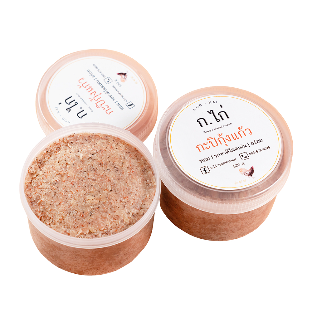 กะปิกุ้งแก้ว กะปิระนอง กะปิ ก.ไก่