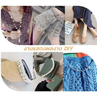 ลูกปัดไข่มุกจําลอง ABS ขนาด 3-20mm สีขาว สีชมพู สีเบจ รูตรง ลูกปัดมุกกลม สำหรับงาน DIY งานประดิษฐ์