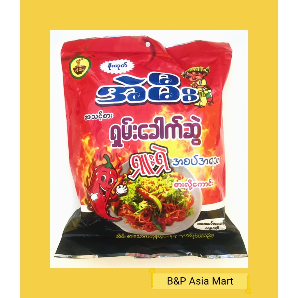 AME Shan Noodle Spicy