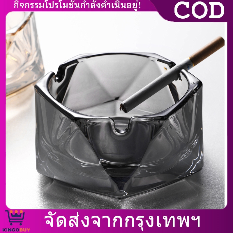 ที่เขี่ยบุหรี่ทรงกลม แก้วใสคริสตัล ที่ทิ้งก้นบุหรี่ ดีไซน์เรียบหรู