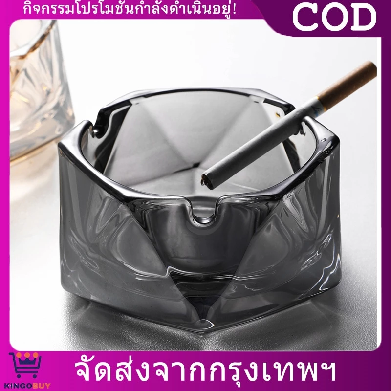 ที่เขี่ยบุหรี่ทรงกลม แก้วใสคริสตัล ที่ทิ้งก้นบุหรี่ ดีไซน์เรียบหรู