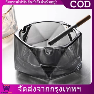 ที่เขี่ยบุหรี่ทรงกลม แก้วใสคริสตัล ที่ทิ้งก้นบุหรี่ ดีไซน์เรียบหรู