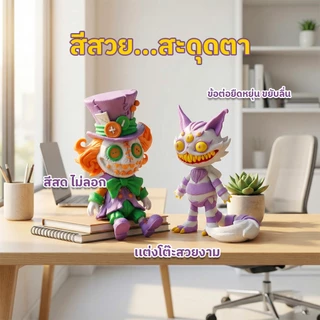 ของเล่นน่ารักหลอน 🎃 ฟิกเกอร์ฮาโลวีน ฟิกเกอร์สะสม ของเล่นพิมพ์ 3 มิติ ของเล่นคิวท์ ของเล่นสยองน่ารัก