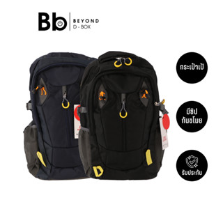 [ราคาพิเศษเฉพาะไลฟ์] กระเป๋าเป้ UP7 Urban Escape Backpack 30…