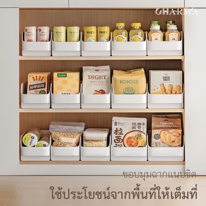 กล่องพลาสติกลิ้นชักจัดเก็บ เหมาะใช้ในครัวเรือนและตู้เย็น สำหรับเก็บขนมและของใช้ต่างๆ ช่วยจัดระเบียบของภายในบ้านได้เป็นอย