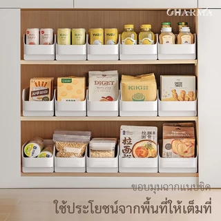 กล่องพลาสติกลิ้นชักจัดเก็บ เหมาะใช้ในครัวเรือนและตู้เย็น สำหรับเก็บขนมและของใช้ต่างๆ ช่วยจัดระเบียบของภายในบ้านได้เป็นอย
