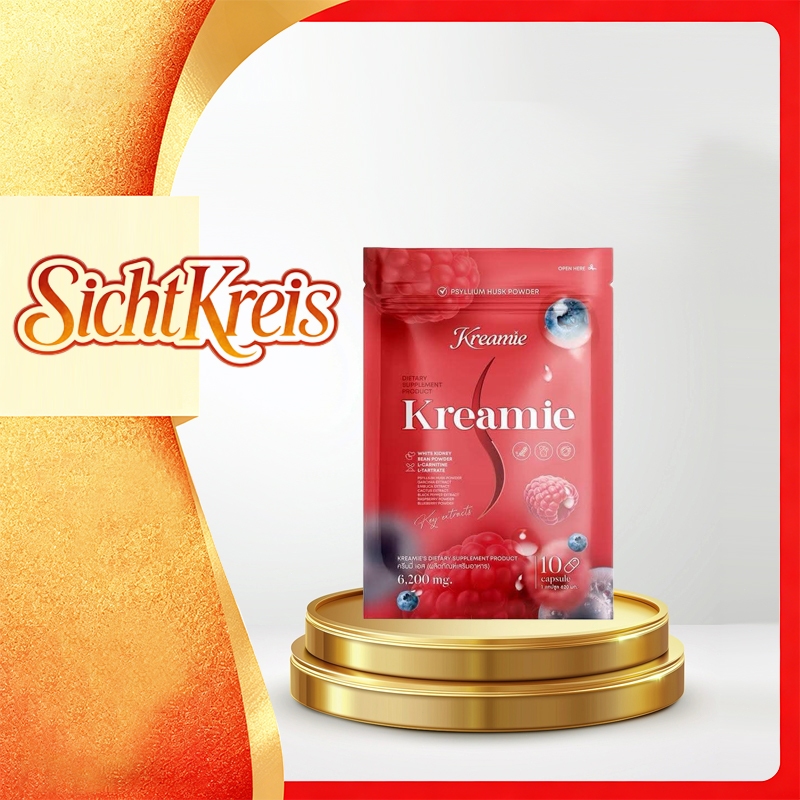 Kreamie S ครีมมี่เอส แคปซูลทานง่าย