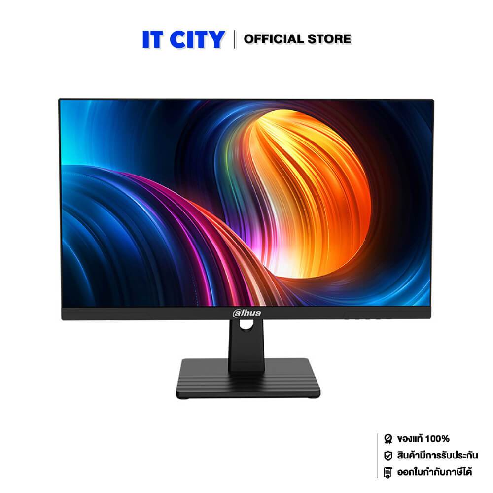 DAHUA LED Monitor LM25-B221B - 24.5”/IPS/FHD/144Hz/1ms/3Y*3 MNL-002424