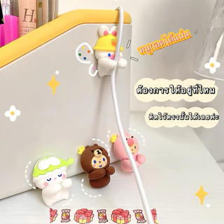 พร้อมส่ง จัดระเบียบโต๊ะ ที่เก็บสาย ลายการ์ตูนกอด ติดโต๊ะ ติดฝาผนัง ติดได้หลายแบบ สายUSB