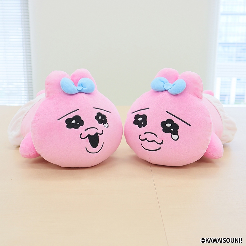 ( NEW 🌟 พร้อมส่ง ) ₊˚⊹♡ ตุ๊กตาโอปันจู Opanchu Usagi Laying Down Position Plush BIG Plush toy "Opanch