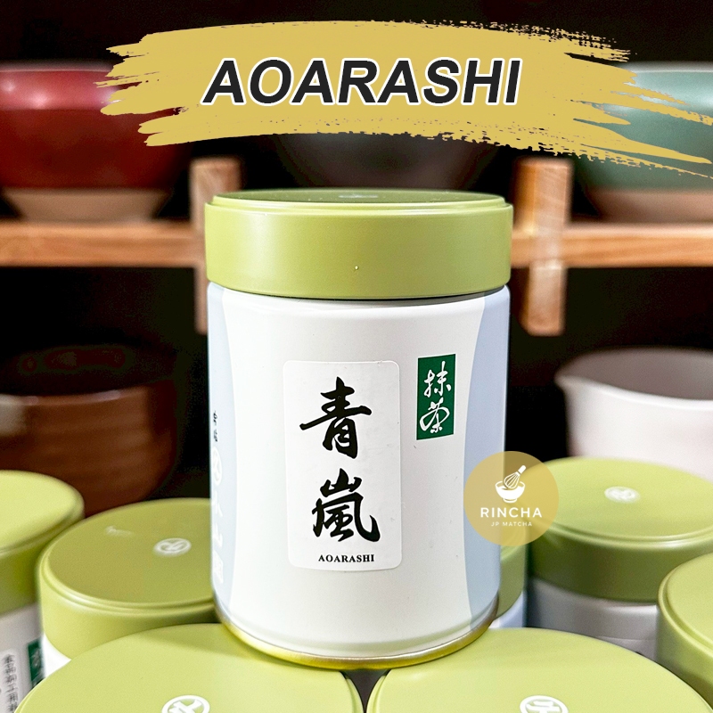 [Aoarashi - พร้อมส่ง] Marukyu Koyamaen มารุคิว โคะยามะเอน มัทฉะตัวดังจากญี่ปุ่น Aoarashi 20-100g