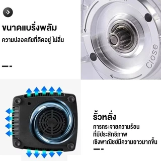 mtm เครื่องปั่น เนกประสงค์ เครื่องปั่นน้ำผลไม้พลังสูง 2.5L 4500W รุ่น SC-1589 อเนกประสงค์ สำหรับปั่นน้ำผลไม้ พริ