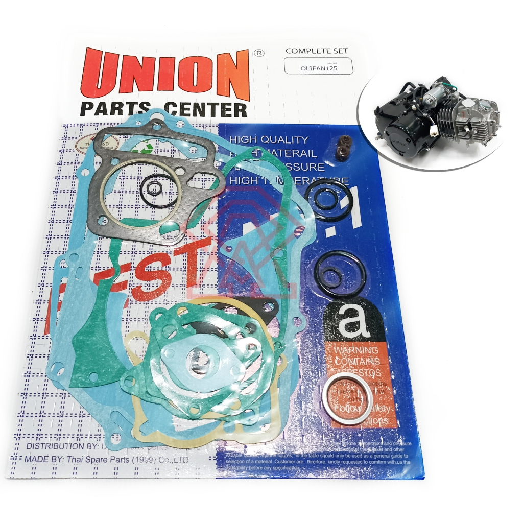 ปะเก็นชุดใหญ่ เครื่องยนต์ Lifan 125cc สูบนอนไดร์บน