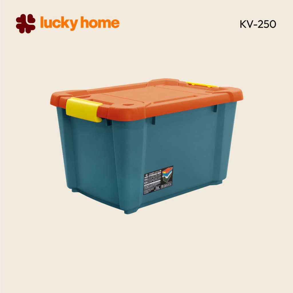 LUCKY HOME กล่องจัดเก็บพลาสติกอเนกประสงค์ ขนาด : 33(ก) x 47.5(ย) x 29(ส) cm ความจุ : 29 L KV-250