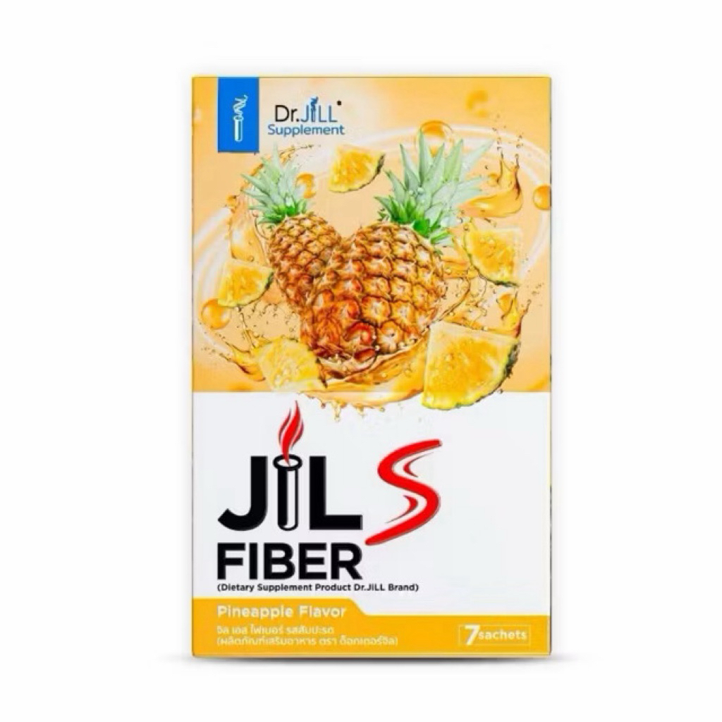JIL S Fiber จิลเอสไฟเบอร์ Dr.JiLL ดร.จิล 1 กล่องมี 7 ซอง