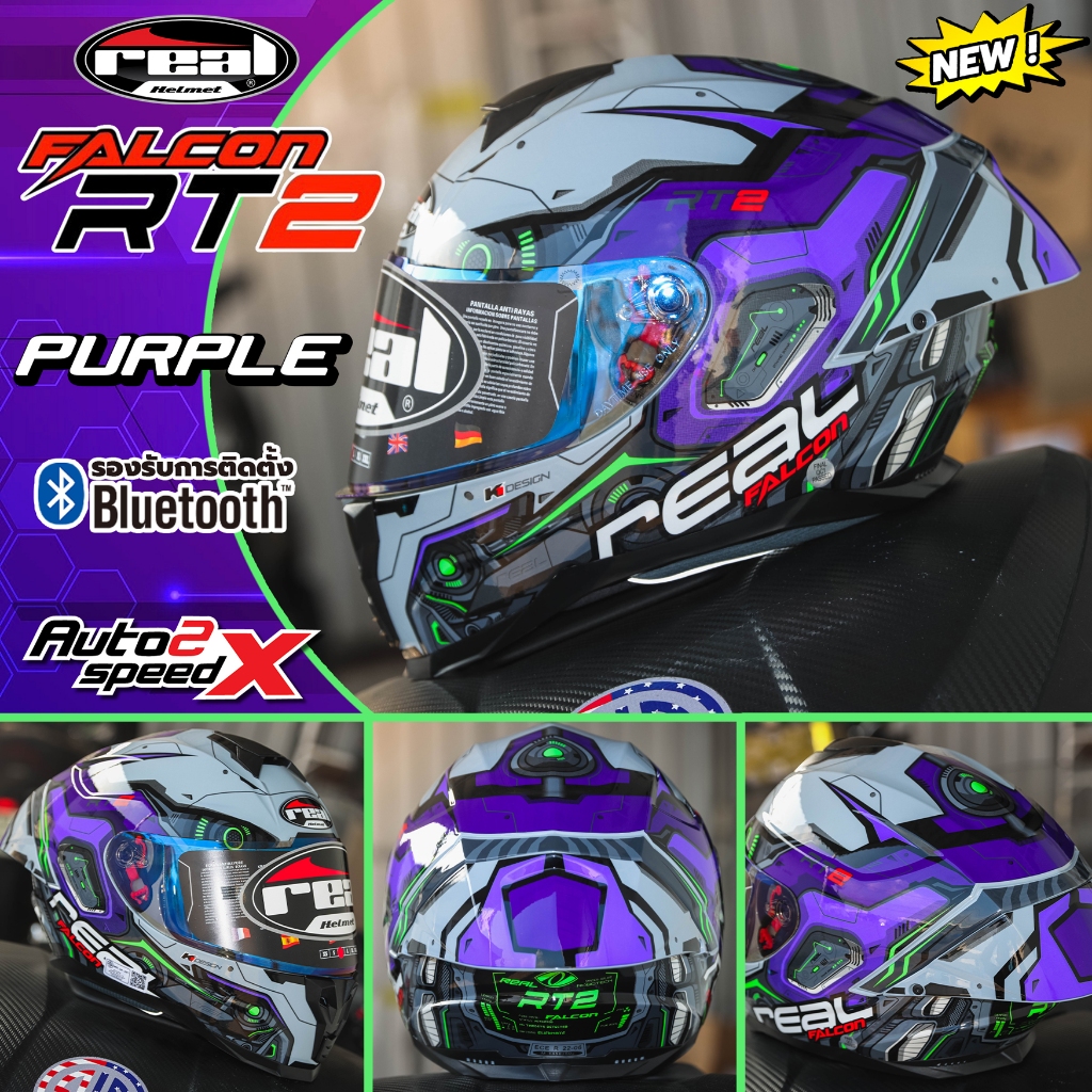 หมวกกันน็อค REAL FALCON ROBOTECH 2 / CYBERWAVE / VALOR 2026 ลายใหม่ - รูปที่ 2