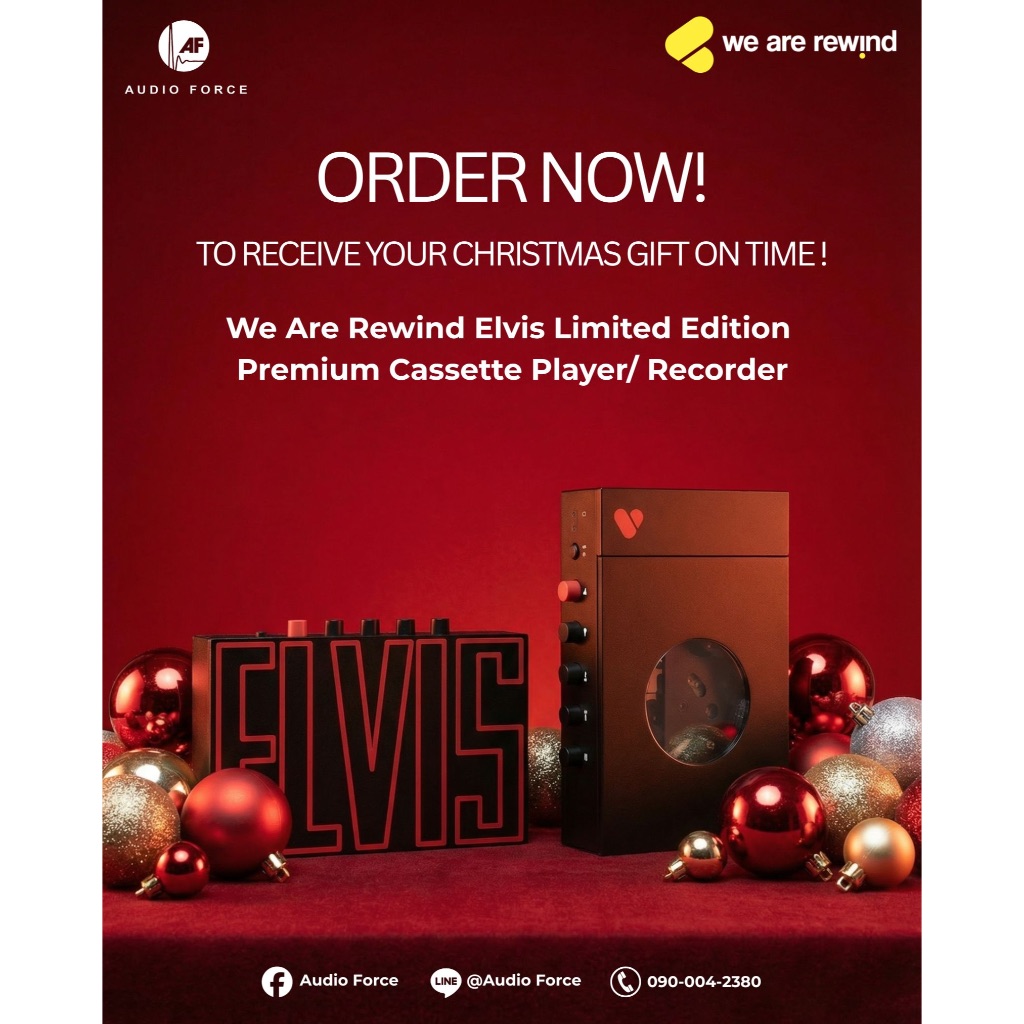 (ศูนย์ไทย) We Are Rewind ELVIS Limited Edition Premium Cassette Player/ Recorder (Limited only 30 pcs. in Thailand)