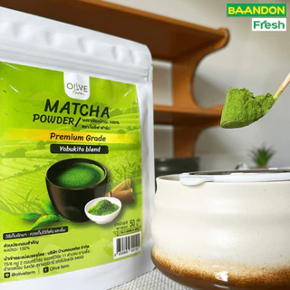 ผงมัทฉะเกรดพรีเมี่ยม (Yabukita blend) Premium matcha powder ตรา โอลีฟ ฟาร์ม ชาเขียว ขนาด 50g