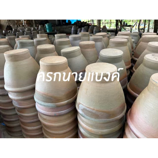 ครกหินทราย 10” ( 10 นิ้ว) [ครกแถมสาก] ครกตำส้มตำ แข็งแรง ทนทาน พร้อมส่ง