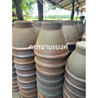 ครกหินทราย 10” ( 10 นิ้ว) [ครกแถมสาก] ครกตำส้มตำ แข็งแรง ทนทาน พร้อมส่ง