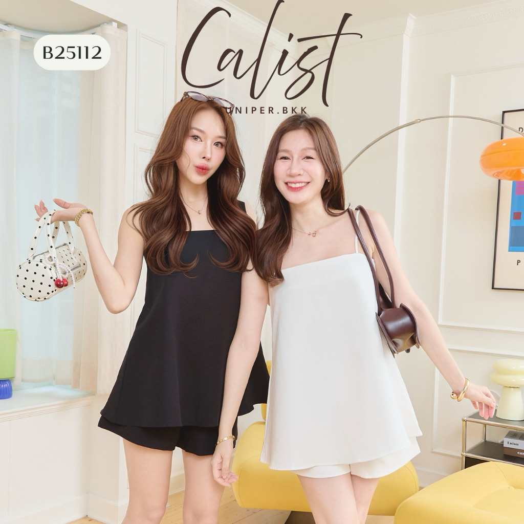 ชุดเซ็ทสายเดี่ยวผู้หญิง (SIZE : S-XL) ชุดเซ็ต ทรงหลวม ใส่สบาย ลุคเกาหลี น่ารัก ใส่เที่ยว | CALIST B25112