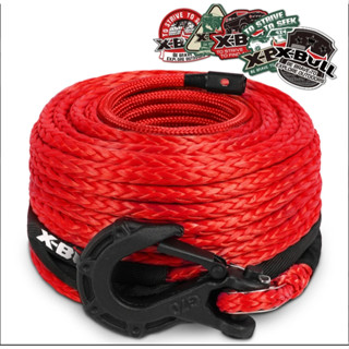 เชือกวินซ์ X-BULL Synthetic Winch Rope 1/2 นิ้ว ยาว 26 เมตร …