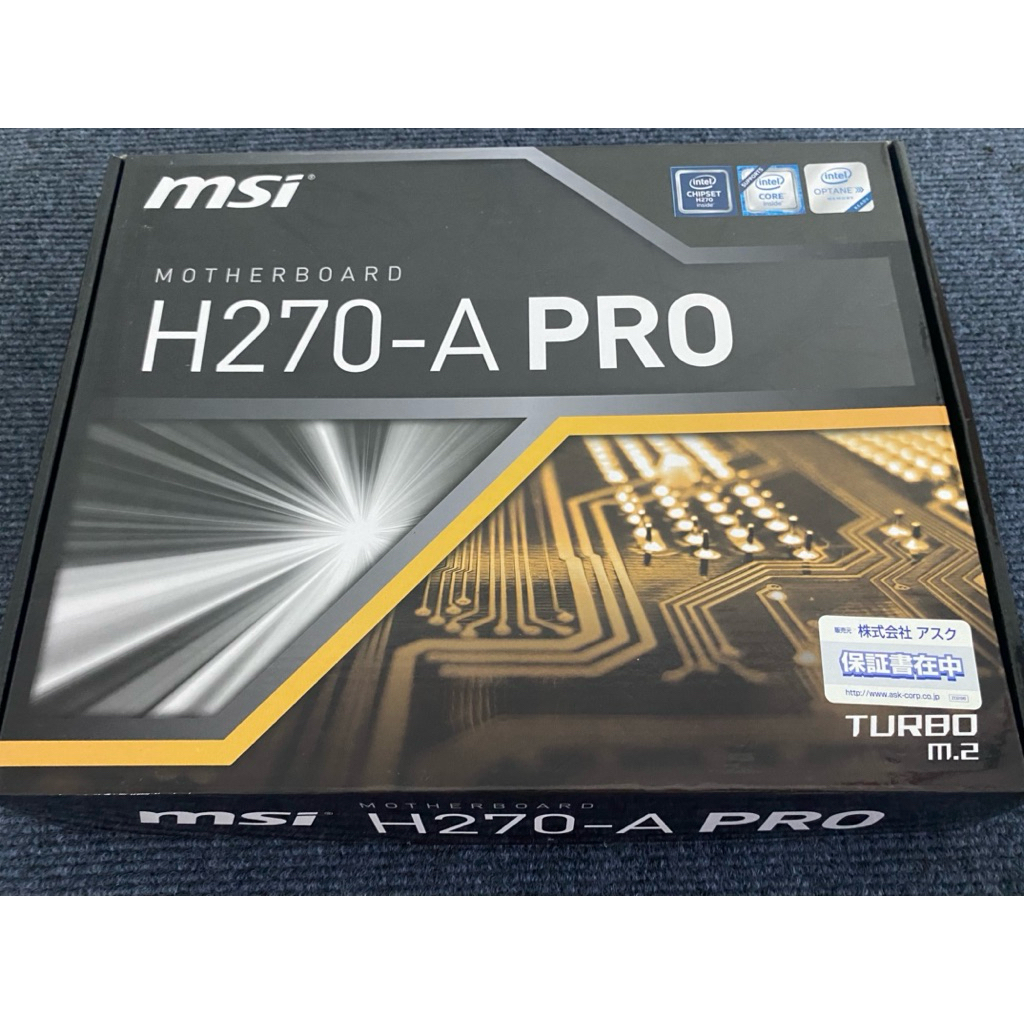 [Mainboard มือสอง] Msi H270-A Pro LGA1151 (ภาพสินค้าจริง)