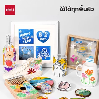 ปากกาสีอะคริลิค Deli 1 หัว ชุด 12/24/36/48/60 สี สีสด เขียนลื่น เหมาะงานศิลปะ ระบายสี และ DIY