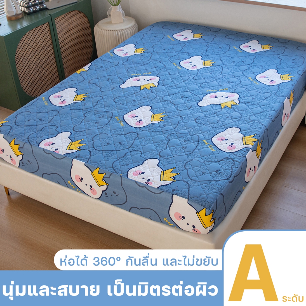 ผ้าปูที่นอน6ฟุต/5ฟุต ผ้าปูเตียง ผ้าปูที่นอนหนา ชุดผ้าปูที่นอน รูปแบบการ์ตูน  กัน ไรฝุ่น ชุดผ้าปูที่นอน ผ้าปูกันไรฝุ่น