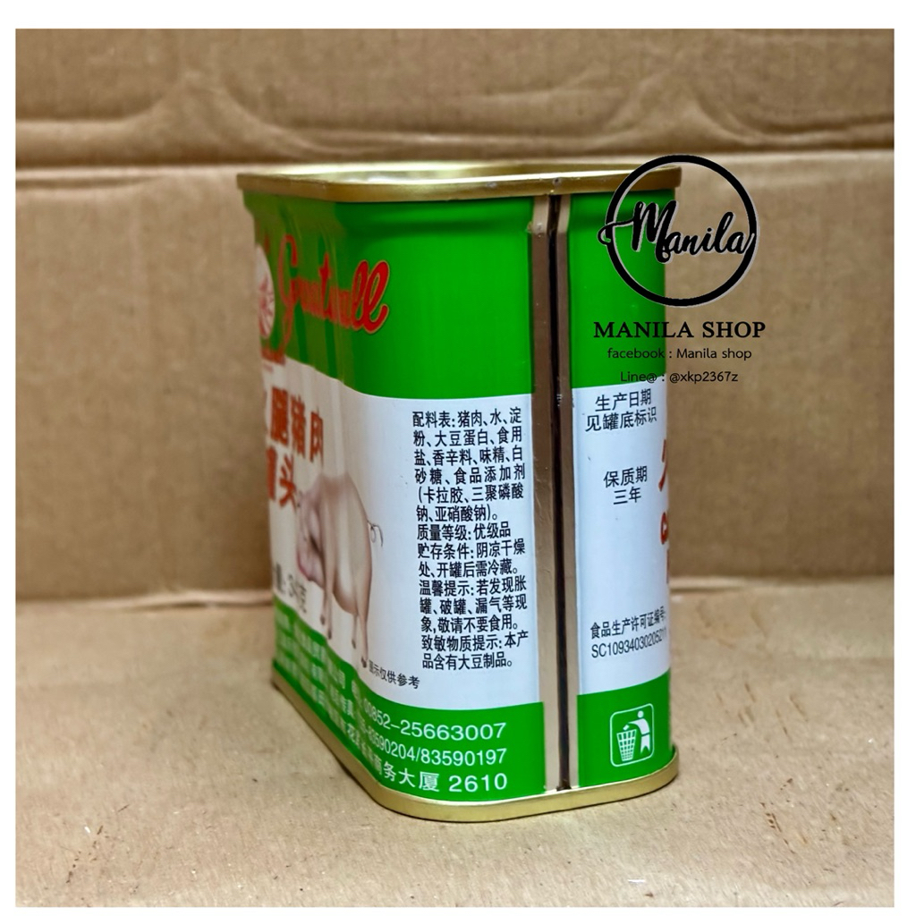 🐷 หมูกระป๋อง Great Wall 长城牌 火腿猪肉罐头 เนื้อนุ่ม เอามาทอดหอมมาก 340g - รูปที่ 2