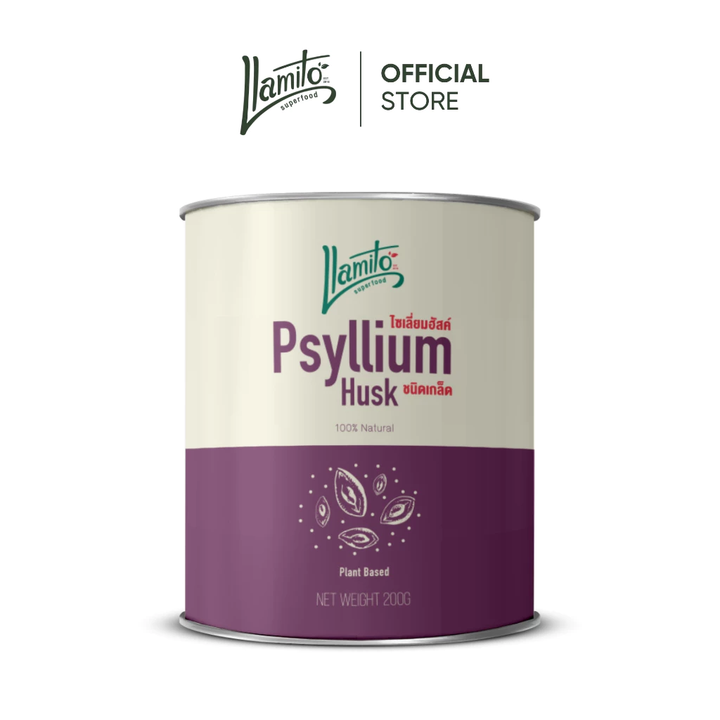 Llamito ไซเลี่ยมฮัสค์ (Psyllium Husk Purity 99%) ขนาด 200g thumbnail 3