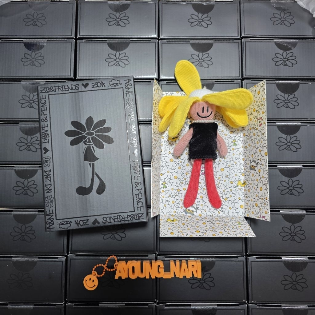 🛵 กทม. ส่งด่วน พร้อมส่ง 🌻 A&NE Knit Keyring LIMITED 🌻 พวงกุญแจ G-Dragon GD