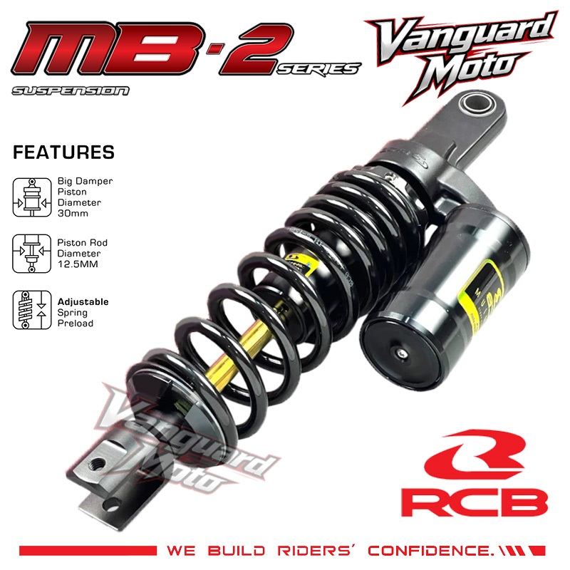 โช้คหลัง RCB Mono Shock ซีรี่ย์ MB-2 | สำหรับ Click 125i NMAX 155 GIORNO PCX 150/160 | ขนาด 330mm