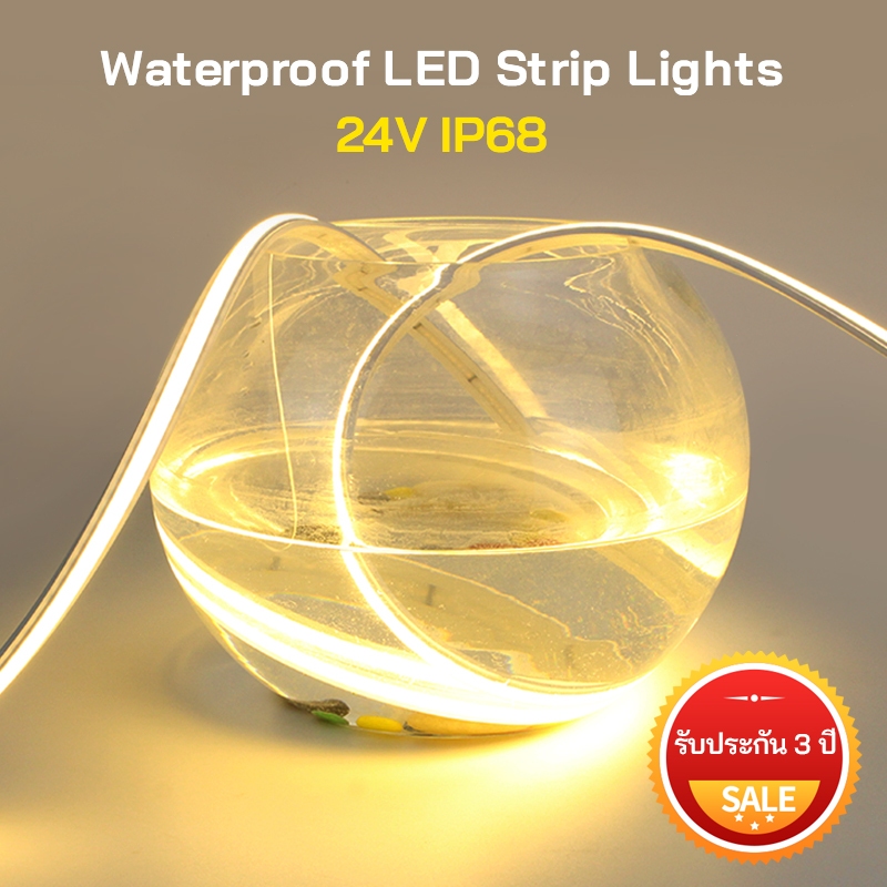 แถบ LED กันน้ำ IP68 12V/24V สำหรับกลางแจ้ง เทปไฟ LED กันน้ำด้วยกาวยึด 3M