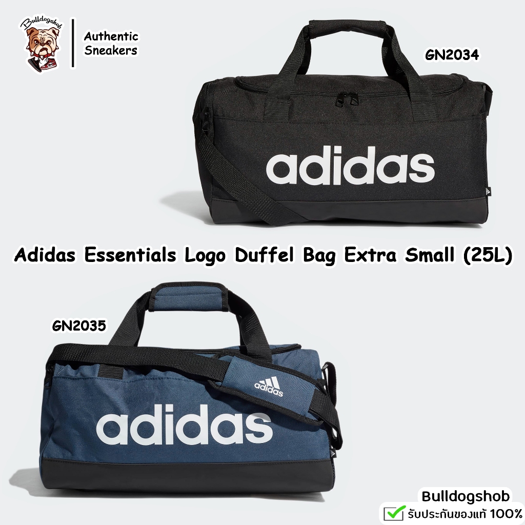 กระเป๋าเทรนนิ่ง Adidas รุ่น Essential Logo Duffel Bag Extra Small GN2034 GN2035 (25L) - แท้/ป้ายไทย
