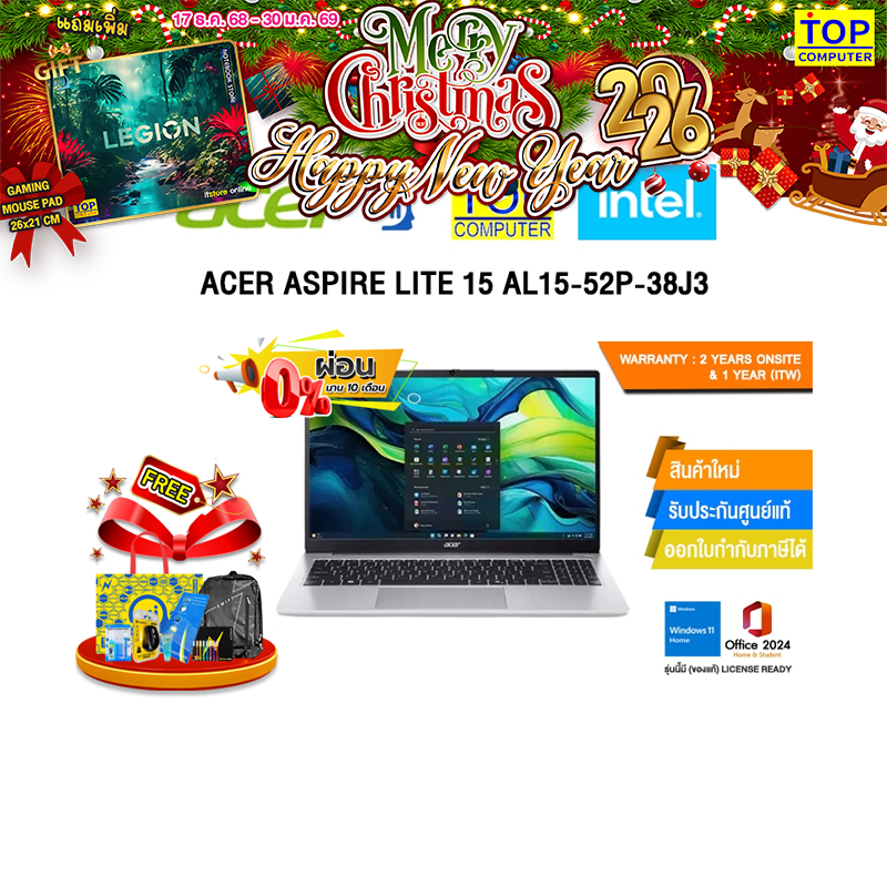 [ผ่อน 0% 10 ด.]ACER ASPIRE LITE 15 AL15-52P-38J3 /i3-1315U/ประกัน 2 Years Onsite + 1 Year (ITW)