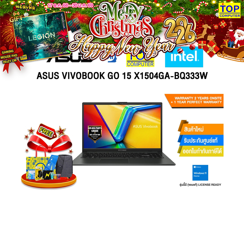 ASUS VIVOBOOK GO 15 X1504GA-BQ333W /i3-N305/ประกัน 2 Years Onsite + 1 Year Perfect warranty