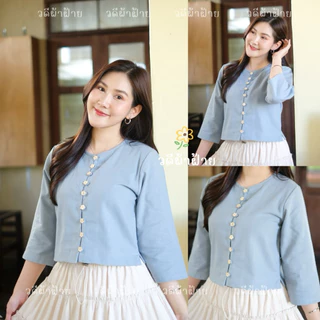 เสื้อคอกลมแขนสามส่วนผ้าฝ้าย รุ่นกระดุมดอกไม้