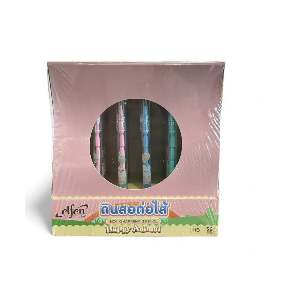 Elfen Plus ดินสอดำ ดินสอต่อไส้ HB รุ่น NS12 ( 1x36 )