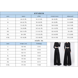 S-5XL กางเกงยีนส์ผู้หญิงเอวสูงสีดำทรงตรง ใส่สบายแบบลำลอง มีทุกไซส์