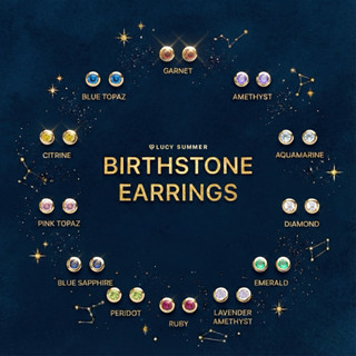 LUCYSUMMER ต่างหูเสริมดวง พลอยประจำวันเกิด Birthstone earrin…