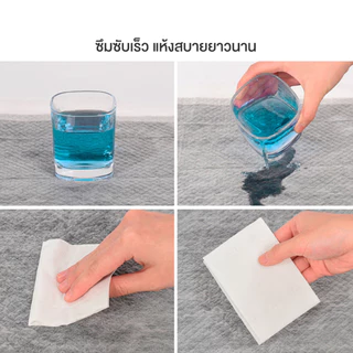 Bamboo Charcoal Pad แผ่นรองฉี่สุนัข แผ่นรองซับฉี่ 7ชั้น หนาพิเศษ ช่วยฝึกขับถ่าย ระงับกลิ่นได้ดี พร้อมเทปกาวติดพื้น