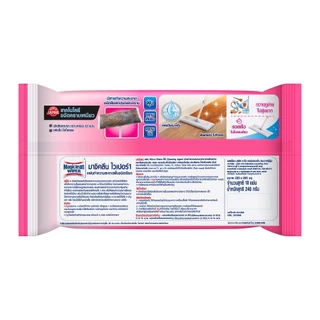 Magiclean Wiper Wet Sheet Mint 10 Sheets 200 g