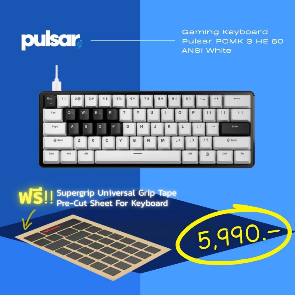 คีย์บอร์ดเกม Pulsar eS HE 70 ANSI Black ,Pulsar PCMK 3 HE 60 ANSI White - Gaming Keyboard