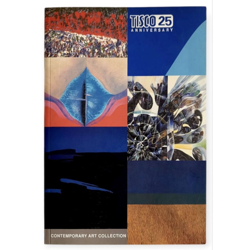 TISCO 25 ANNIVERSARY CONTEMPORARY ART COLLECTION