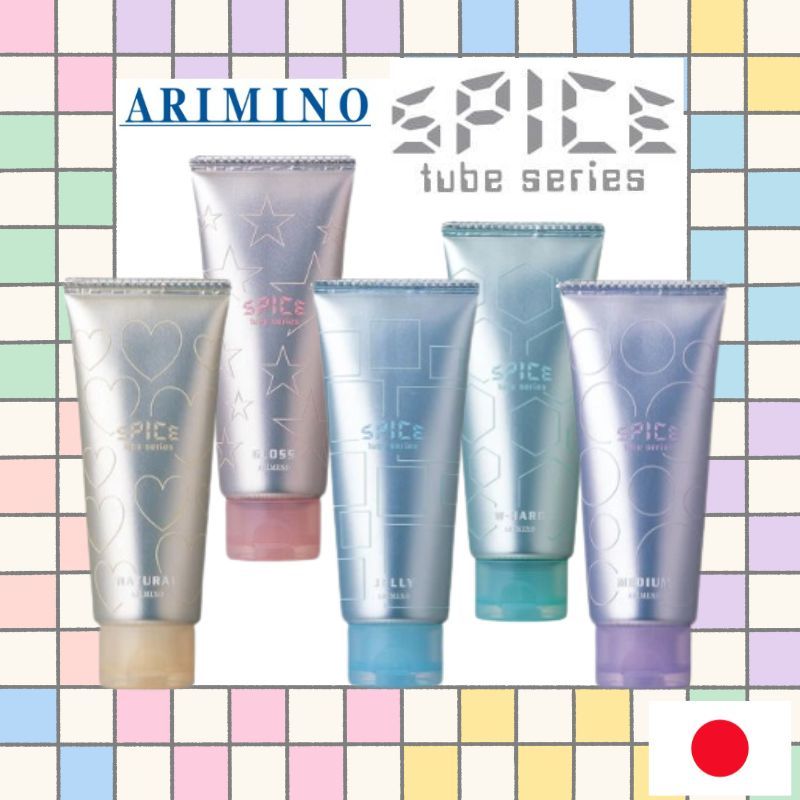 Arimino(อาริมิโน) SPICE TUBE SERIES (5 แบบ) Natural / Medium / W Hard / Gloss / Jelly 100g
