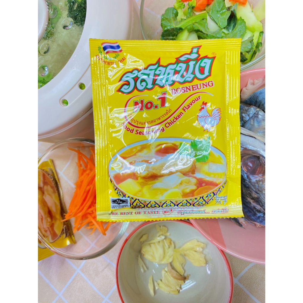 ผงปรุงรสไก่ ตรารสหนึ่ง 75 กรัม  ปรุงอร่อยแน่...รสหนึ่ง