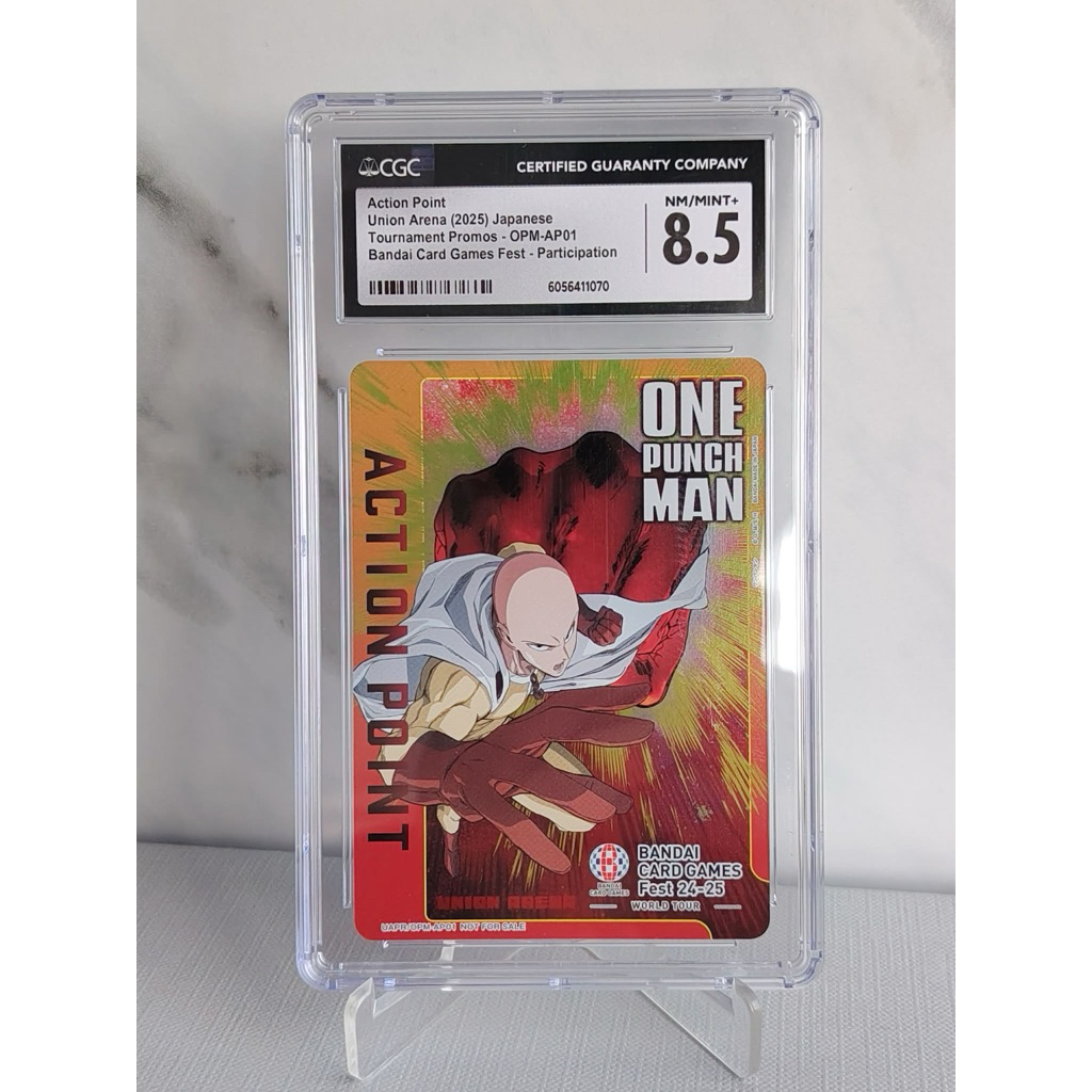 การ์ดสะสม Union Arena One Punch Man Action Point Bandai Card Gam Fest OPM-AP01 CGC 8.5  พร้อมส่ง